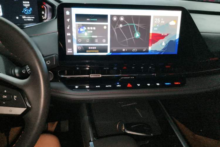 Used CHANGAN CS55PLUS 2024 3rd Generation 1.5T DCT Prestige Model