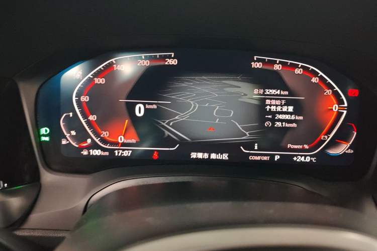 Used BMW 4 Series 2022 425i Gran Coupe M Sport Night Edition