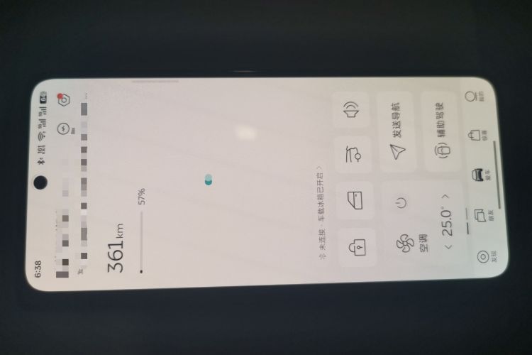 Used ONVO L60 2024 60 kWh Rear-Drive Version