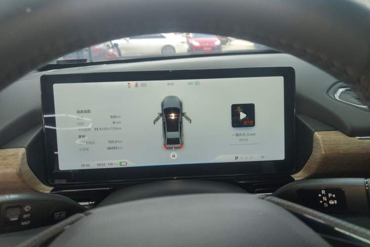 Used XPeng P5 2022 460E+
