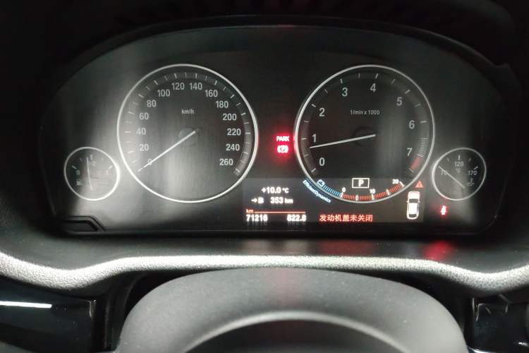 Used BMW X4 2016 xDrive20i M Sport Edition