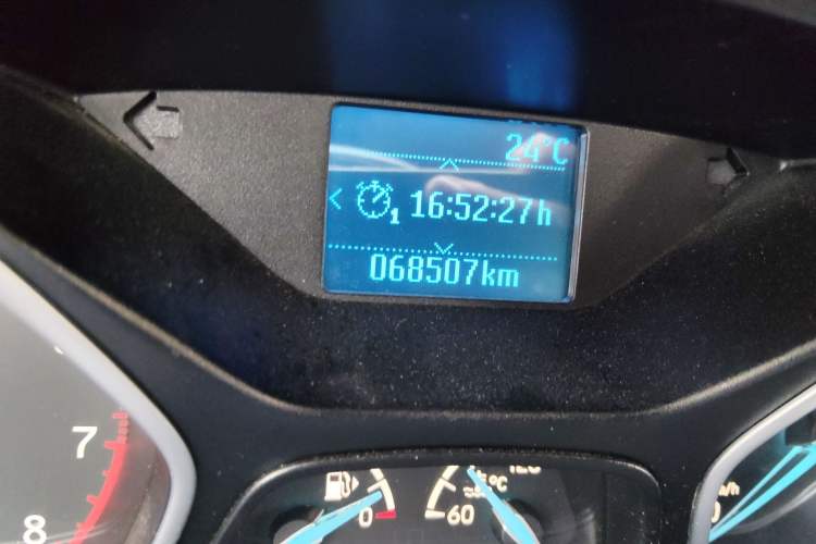 Used Ford Focus 2017 Sedan 1.6L Manual Fashion Edition Smart Drive Version