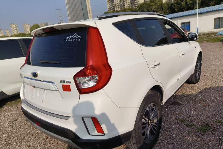 Used Geely Auto Vision X6 2016 1.3T CVT Luxury Model