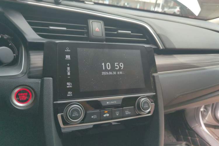 Used Honda Civic 2019 220TURBO CVT Dynamic Edition China VI