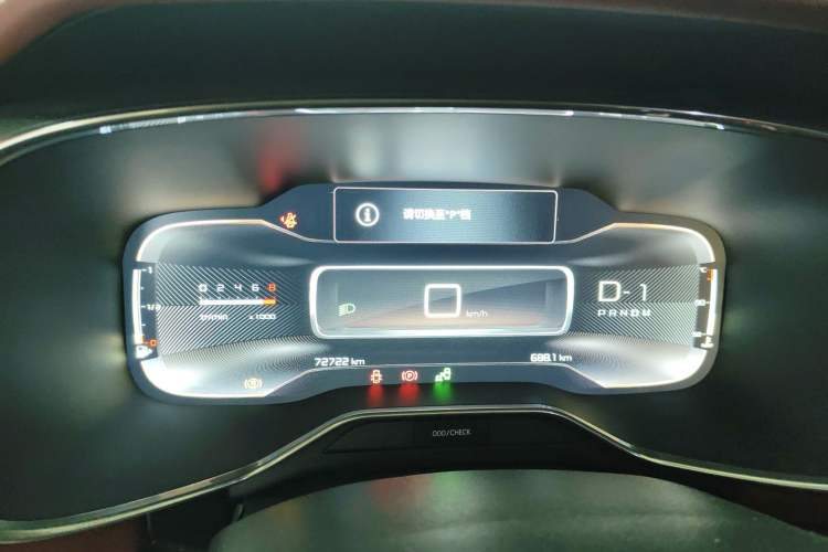 Used Citroen C5 AIRCROSS 2017 380THP Flagship Edition