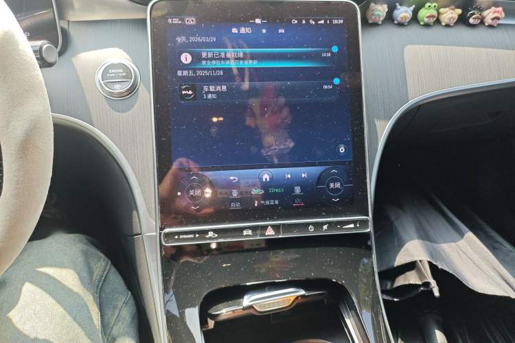 Used Mercedes-Benz C-Class 2023 C 260 L Sport Edition Audio And AC Panel