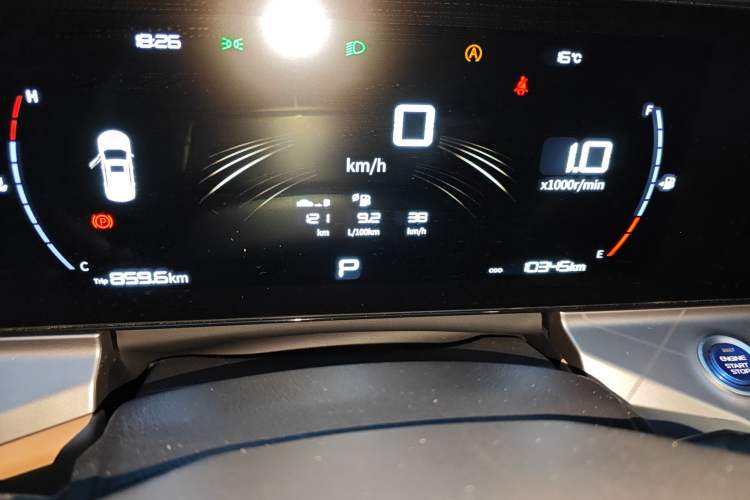 Used Geely Auto Haoyue PRO 2024 1.5T DCT Zongheng+
