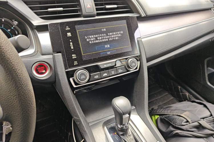 Used Honda Civic 2016 220TURBO CVT Luxury Edition