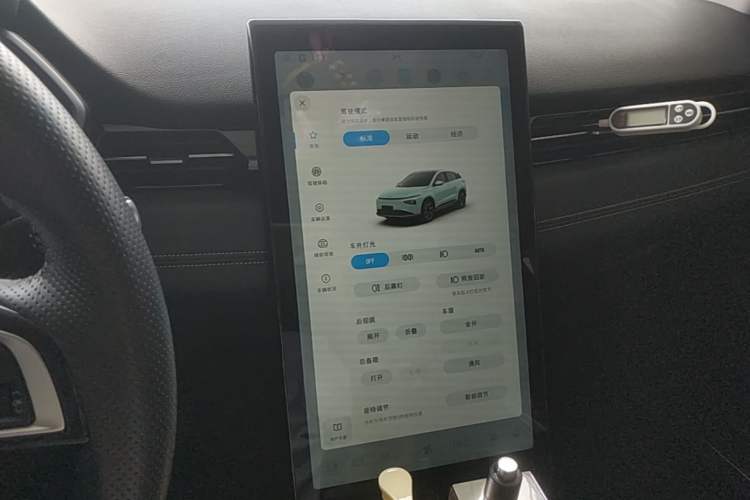 Used XPeng G3 2021 G3i 460G
