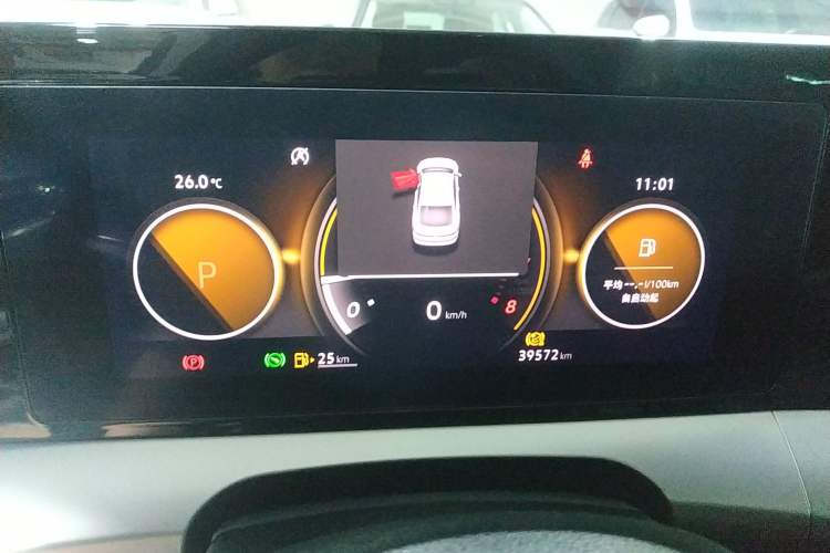 Used Volkswagen Lamando 2022 Lingdu L 280TSI DSG Spicy Edition Instrument Cluster