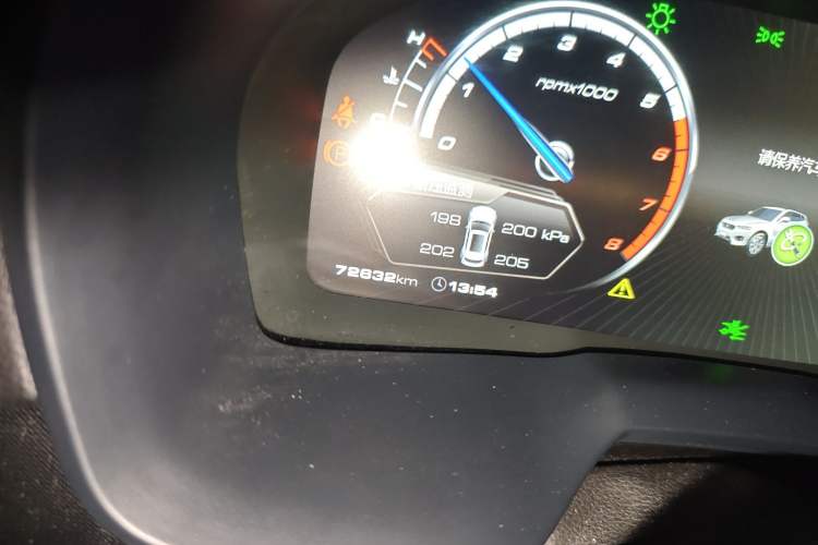 Used Wey VV7 2017 2.0T Ultra-Luxury Version
