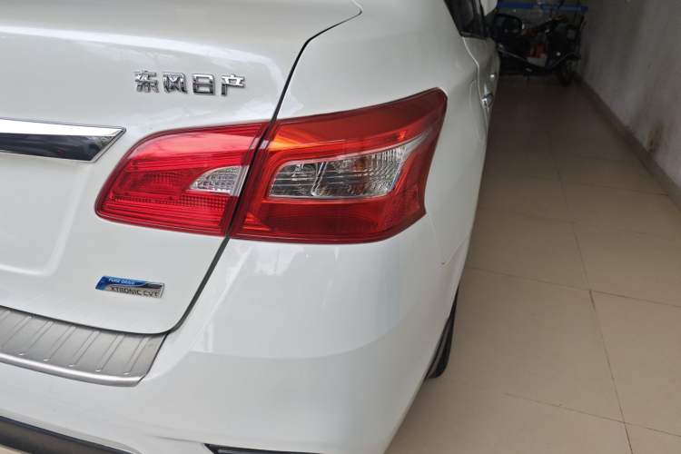 Used Nissan Sylphy 2016 1.6 XL CVT Deluxe Edition
