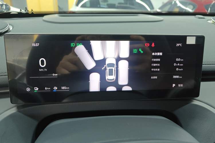 Used Geely Galaxy Xingjian 7 EM-i 2026 Model 135km Leading Edition Instrument Cluster