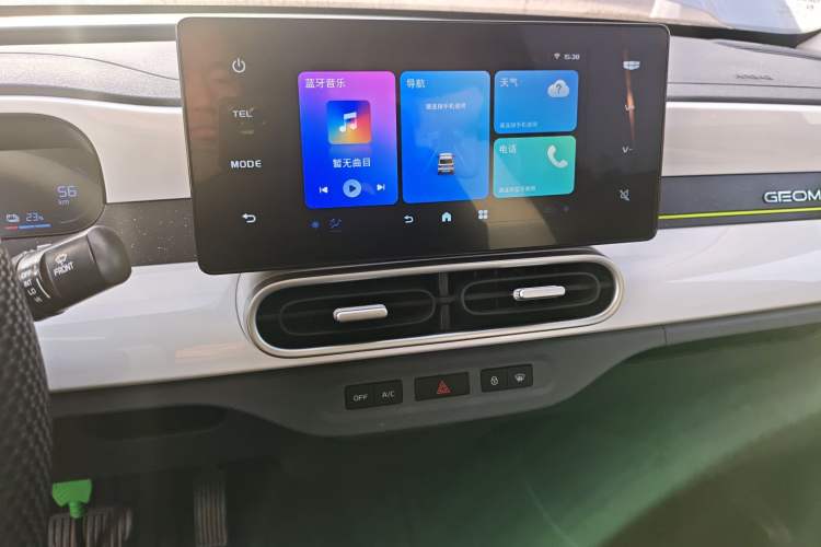 Used Geely Galaxy Panda 2025 210km Panda Kart
