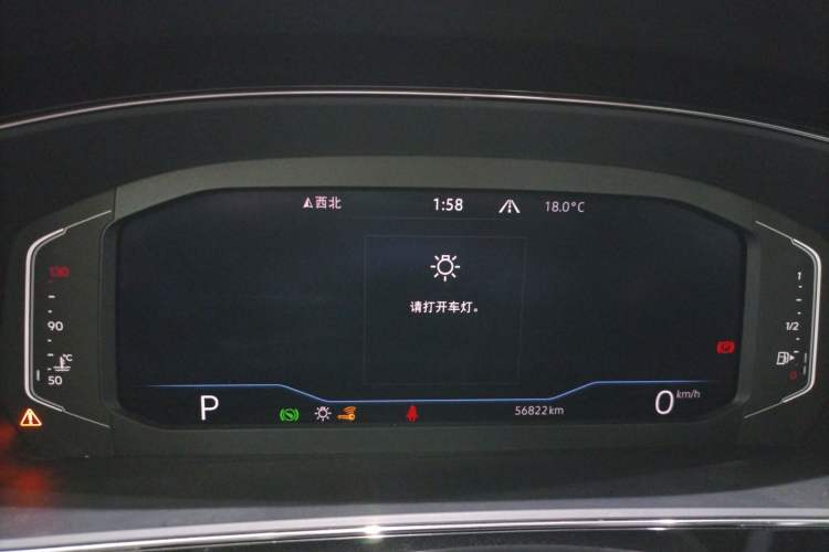 Used Volkswagen Passat 2024 380TSI Starry Sky Flagship Edition Instrument Cluster