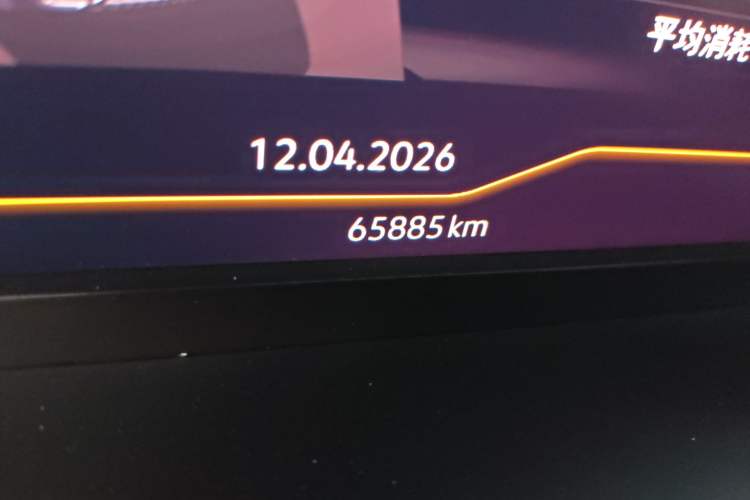 Used Volkswagen Tayron 2019 380TSI Four-Wheel Drive Prestige Version China V Standard Odometer Close Up