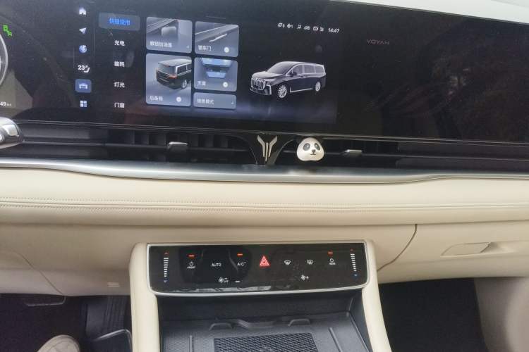 Used VOYAH Dream 2024 PHEV Ultra-Long Range Flagship Edition