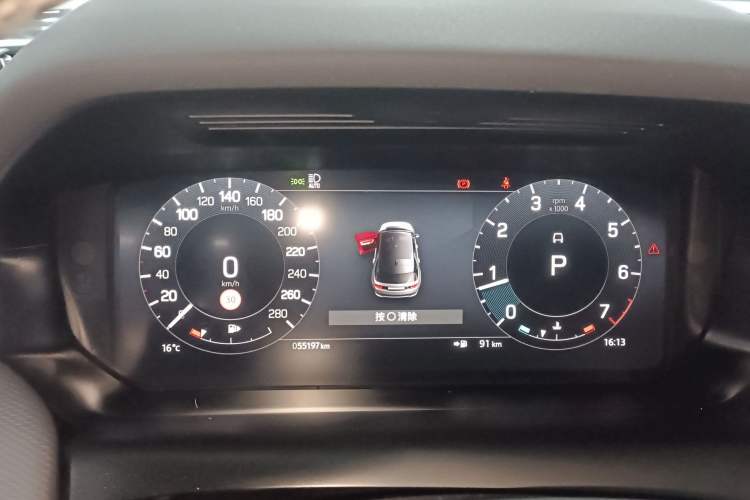 Used Land Rover Discovery Sport 2023 249 PS R-Dynamic S Performance Edition
