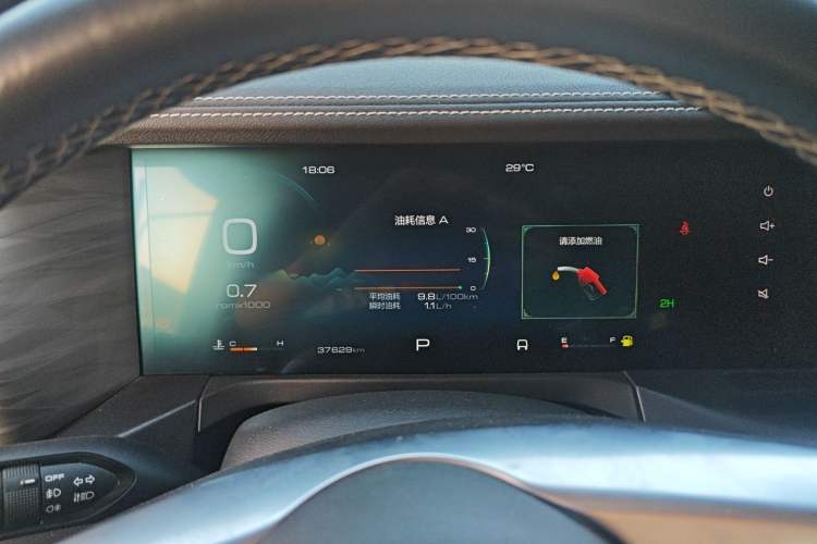 Used Tank 300 2021 Off-Road Edition 2.0T Conqueror
