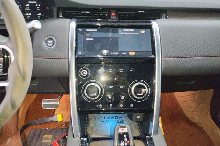 Used Land Rover Discovery Sport New Energy 2022 Facelifted P300e Plug-in Hybrid Electric Version
