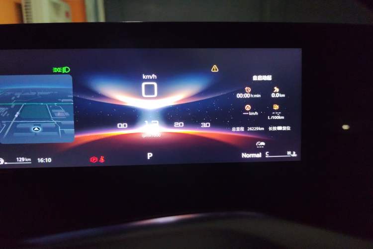 Used MG 7 2023 1.5T DCT Elegant & Graceful Edition