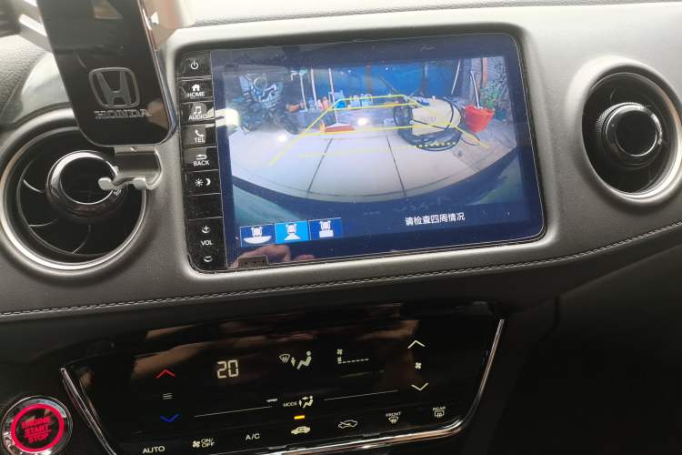 Used Honda XR-V 2019 220TURBO CVT Luxury Edition China VI Emission Standard