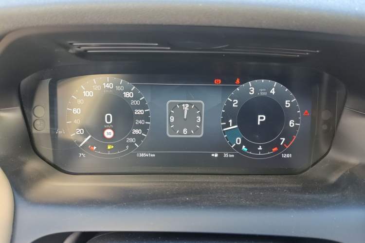 Used Land Rover Discovery Sport 2024 Performance Tech Edition