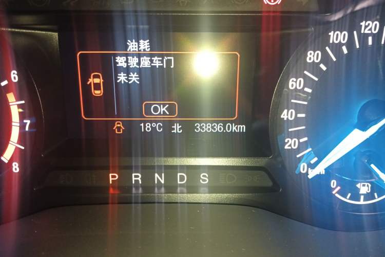 Used Ford Mondeo 2020 EcoBoost 200 Stylish Model