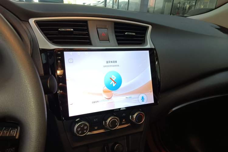 Used Nissan Sylphy 2024 Facelifted Three Classic 1.6XE CVT Comfort Edition Audio And AC Panel