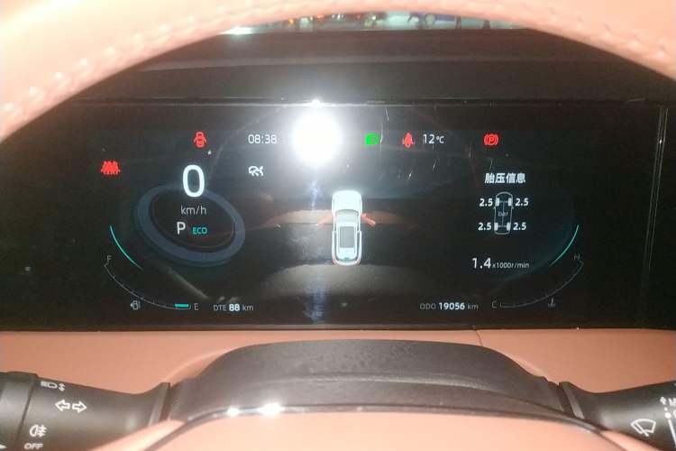 Used Changan CS75 PLUS 2023 3rd Generation 1.5T Automatic Prestige Model