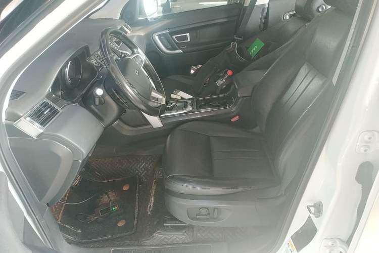 Used Land Rover Discovery Sport 2018 240 PS SE Version
