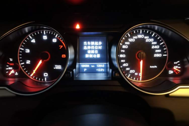 Used Audi A5 2010 2.0TFSI Sportback Comfort Model