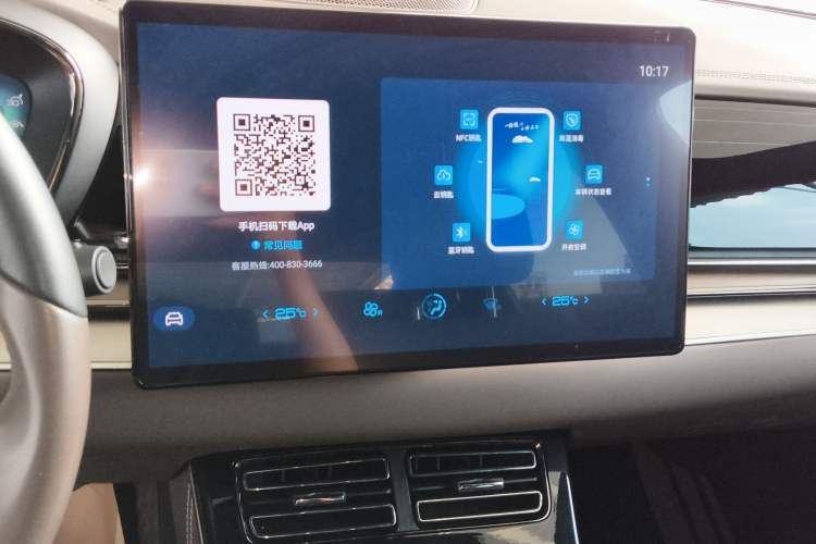 Used BYD Han 2023 EV Champion Edition 605KM Front-Drive Premium Model
