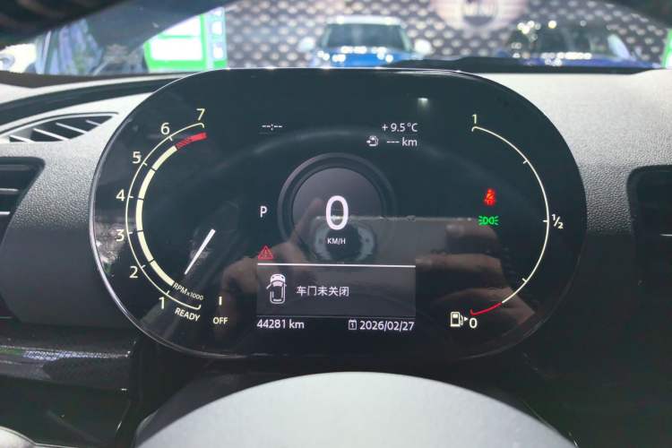 Used MINI Clubman 2021 2.0T COOPER S
