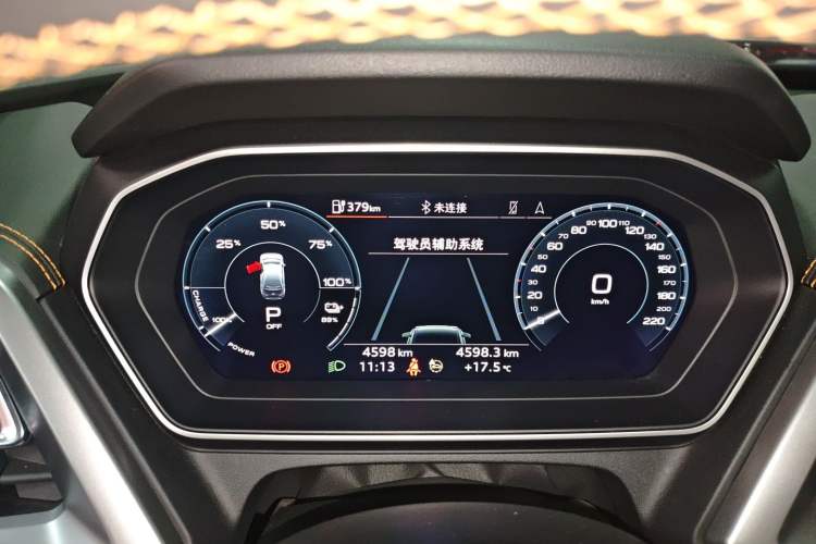 Used Audi Q4 e-tron 2024 40 e-tron Adventure Edition Instrument Cluster