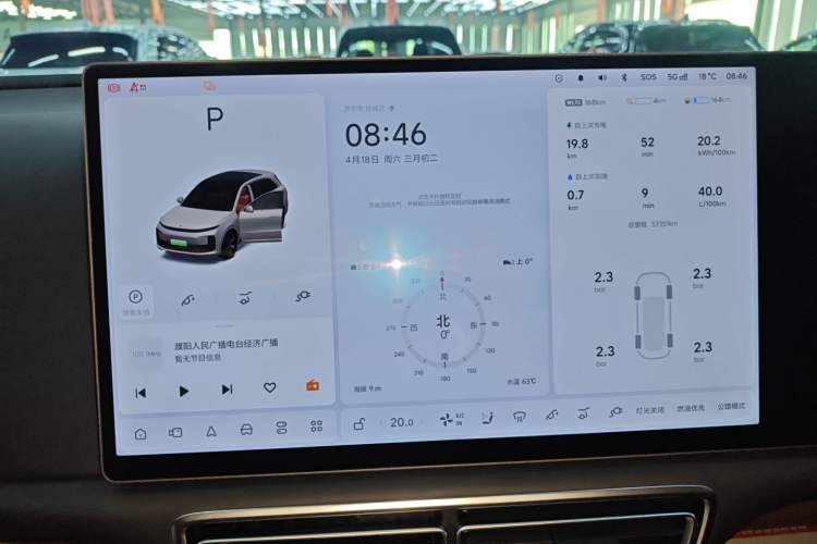 Used Li Auto L6 2024 Max
