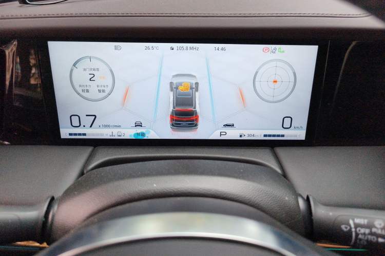 Used GAC Trumpchi M8 2024 Master Series 400T Ultimate Edition