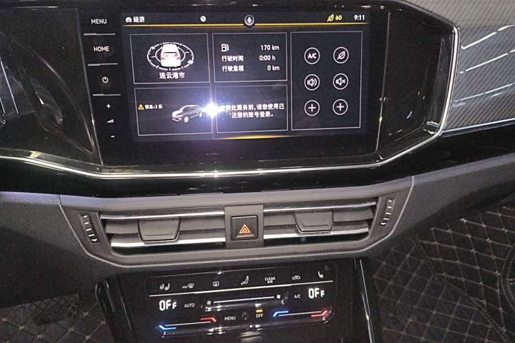 Used Volkswagen Tayron 2020 330TSI Two-Wheel Drive Luxury Smart Connectivity Version Audio And AC Panel