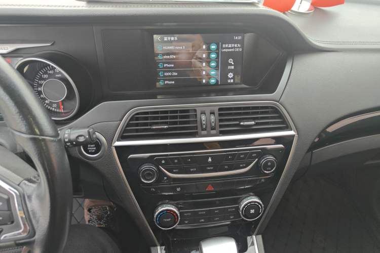 Used Leopaard CS10 2017 1.5T CVT Luxury Model
