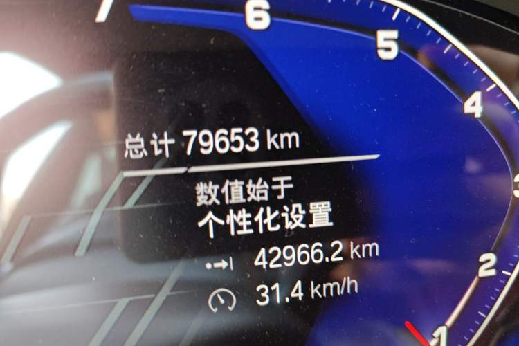 Used BMW 5 Series 2021 525Li M Sport Package Odometer Close Up