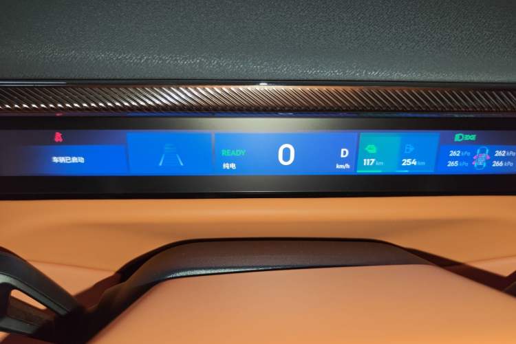 Used Lynk & Co 900 2025 2.0T Ultra Instrument Cluster