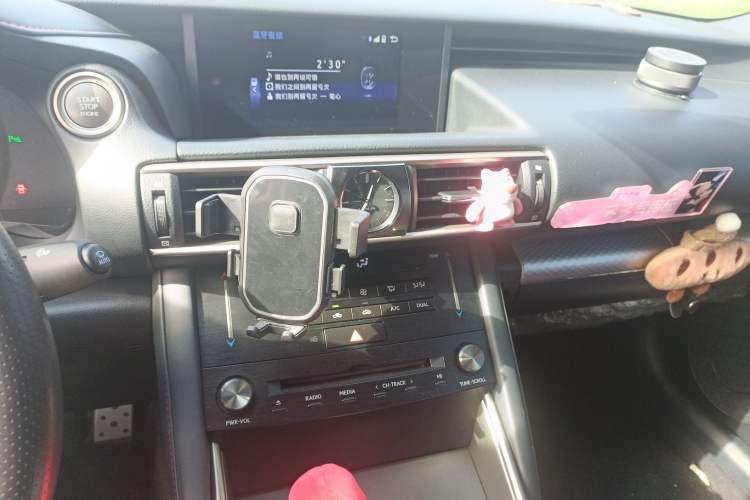Used Lexus IS 2017 300 F SPORT Edition

