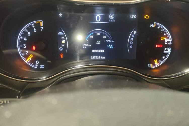 Used Jeep Grand Cherokee 2014 3.6L Elite Navigation Edition