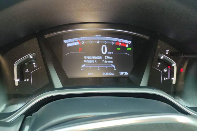 Used Honda CR-V 2021 240TURBO CVT 2WD Fashion Edition
