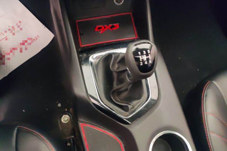 Used Soueast DX3 2018 1.5L Manual Luxury Model