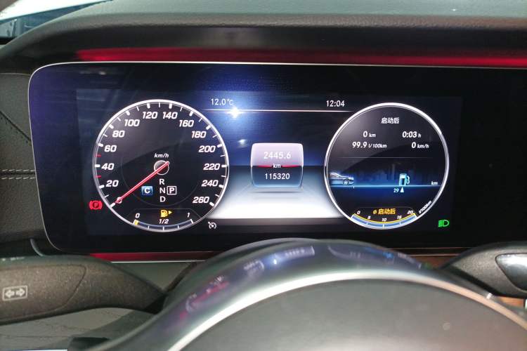 Used Mercedes-Benz E-Class 2019 Restyled E 300 L Sport Luxury Edition
