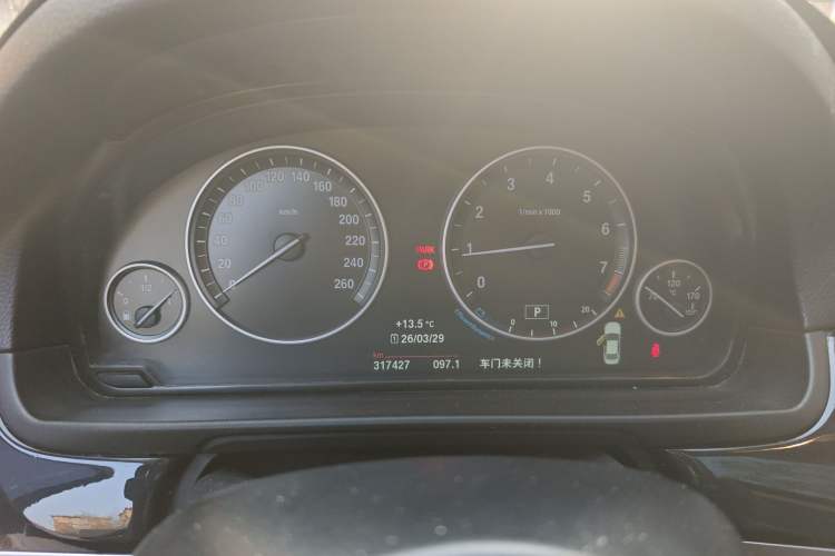 Used BMW 5 Series 2017 520Li Elegant Edition
