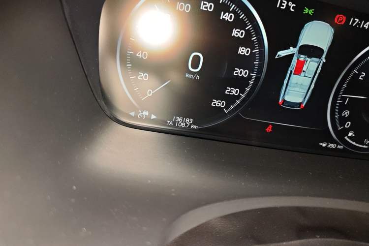 Used Volvo V90 2020 Facelifted Cross Country T5 AWD Zhiyuan Edition