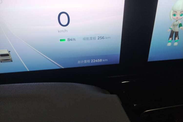 Used Baojun KiWi EV 2023 Smart Luxury Edition Lithium Iron Phosphate