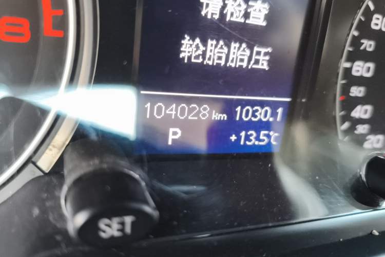 Used Audi Q5 2015 40 TFSI Trendy Edition